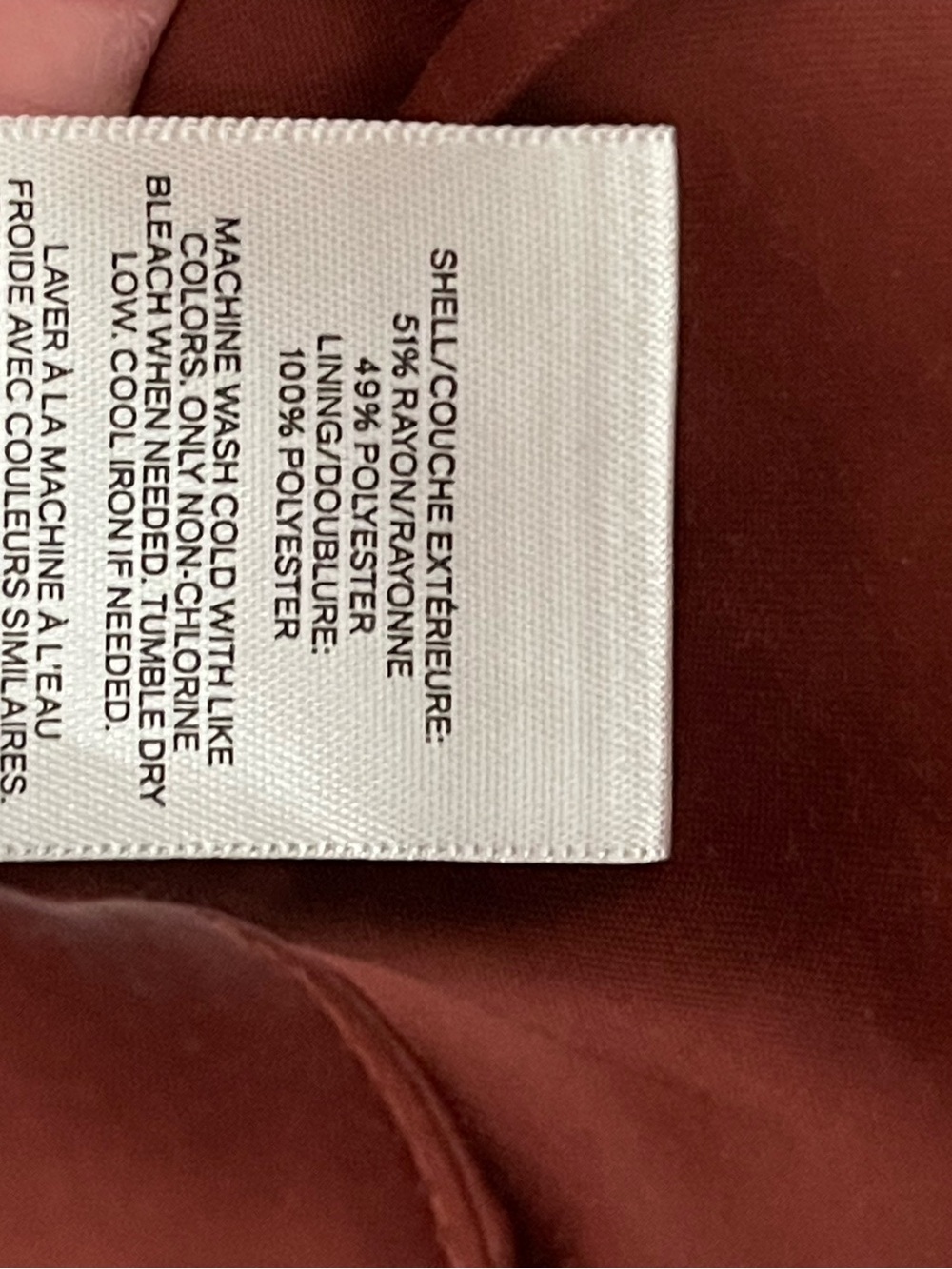 Express High-Low Ruffle Skirt in Rust - Picture 4 of 4